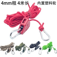 4mm Thick 4m Long Canopy Wind Rope Tightener Camping Wind Rope Tension Adjuster Draw Rope Pulley Tig