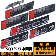 Audi SQ3 SQ5 SQ7 Car Logo Modified Honeycomb Front Grille Logo Q3 Q5 Q7 Modified RSQ3 RSQ5 RSQ7 Blac