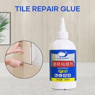 🔥 Gam Pelekat Jubin Mozek Tiles Lantai Rumah Dinding Baiki Seramik LKB Tile Hollowing Gum Repair Glu