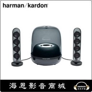 【海恩數位】美國 Harman/Kardon SOUNDSTICKS 4 2.1聲道多媒體水母喇叭 (世貨公司貨) 黑色