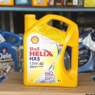 น้ำมันเครื่อง เบนซิน เชลล์ เฮลิกส์ HX5 15W-40 4 ลิตร