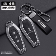 Key Case For Chery Icar 03 Icar03 AIQAR EQ7 EQ5 EQ3 zinc alloy Remote Car Key Cover Accessories