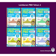 Lembaran PBD Tahun 2 Bm | English | Mathematics | Science | Pendidikan Islam | Pendidikan Muzik | P.