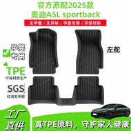 Applicable2025Audi A5L sportback Car Floor Mats Custom Fit TPE Trunk Mat Floor Mat
