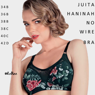 ✽ AVON BRA - Juita Haninah No Wire Bra 【B, C, D 】 42D (Black) ✽