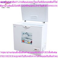 ASTINA/MIRAGE Freezer Multi-Purpose With Top Opening Lid MIRAGE-EC160 (5.6 Cu. Ft. 160 Liters) Cooli