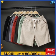M-9XL plus size shorts big size shorts loose shorts linen shorts beach shorts oversized shorts