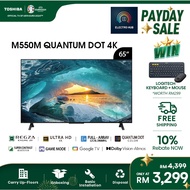 [2023 NEW] Toshiba 65" 4K QLED 120Hz Android Google TV / Dolby Vision Atmos / Television 65M550MP