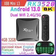 เครื่องเล่นสตรีมมิ่งมีเดีย X88แอนดรอยด์13 Core CHAP Rockchip 8K ULTRA HD Dual Wifi 2.4G 5G 100M LAN