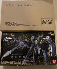 VF-25S 連 Super Parts