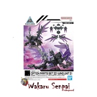 30MM Option Parts Set 22 Wing Unit 2