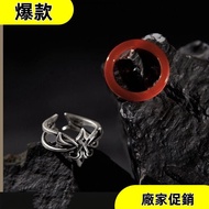 Summer Hot Sale✨Blade Theme Impression Series Ring Set Anime Game Merchandise Two-Dimensional Anime 