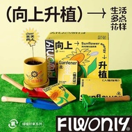 teachers day gift teacher day gifts ideas Birthday Gift for Boys and Girls Friends Best Friends Crea