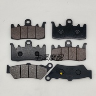 [Ready Stock] BMW Water Bird R1200R R1200RS R1200GS ADV Front Rear Brake Pad Disc Brake Pad Brake Pa
