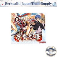 Cardfight Vanguard Booster Pack Musical Battle 16-Pack Box