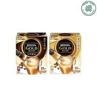Nescafe Gold Blend Domestic Japanese Coffee Blend