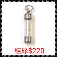 佛牌 屈碌廟 經文符通 功效：招財，人緣，升運，保平安 😍😍