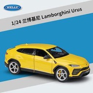 汽車模型 威利WELLY1:24Urus SUV越野車仿真合金汽車模型成品玩具禮品擺件