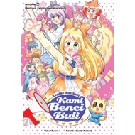 SIRI CANDY G39 KAMI BENCI BULI TOPIK: ANTIBULI