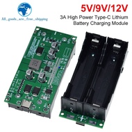 DC-DC Step Up Booster Type-C 15W 3A 18650 Lithium Battery Charger Module UPS Power Supply / Converte