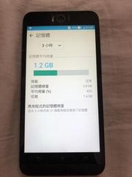 ASUS ZD551KL Z00UD Selfie~3 / 16G~新電池