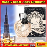 100% ORIGINAL DAAR AL HANEEN | Eau De Parfum 100ml | By Ard Al Zaafaran For Wome