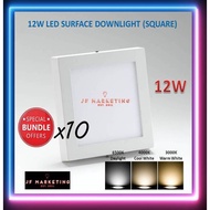 (10PCS) 18W LED SURFACE DOWNLIGHT 7 INCH (SQUARE)