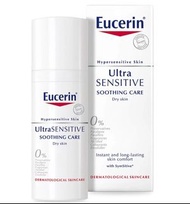 Eucerin Ultra Sensitive Soothing Care for Dry Skin 50mL Eucerin 敏感舒緩護理乳液 50ml 乾性肌膚 請留意(最佳使用日期: 2023.