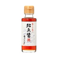 2021 New Bottle Maruhara Ayu Fish Sauce 100ml Round Glass Bottle