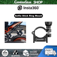 Insta360 Selfie Stick Ring Mount for Insta360 85cm/114cm Invisible Selfie Stick/Action Invisible Sel