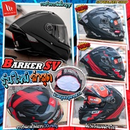 หมวกกันน็อค MT Helmets รุ่น BRAKER SV *รองรับการติดตั้งบลูทูธ รุ่นใหม่ล่าสุดจากสเปน มาพร้อมดีไซน์และ