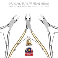 [READY STOCK] D501 Stainless Steel Nail Cuticle Nipper Nail Tools Manicure Pedicure Tool D501 不锈钢死皮剪