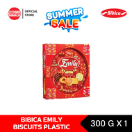 BIBICA EMILY BISCUITS PLASTIC BOX 300G (LANDSCAPE)