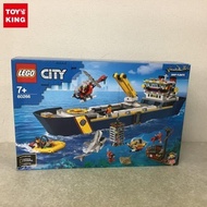 【LEGO未開封】城市海洋探險潛水艇 60266