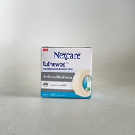 3M Nexcare Micropore 1/2" x 1 0yds (1/2 นิ้ว 10 หลา)1 ม้วน