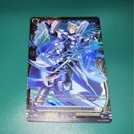 Knight of Endowment, Amren FR [Alden] Keter Sanctuary Cardfight Vanguard