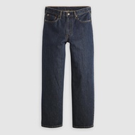 Levis® Men’s 578™ Baggy Jeans