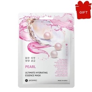 KHÁC [Gift Lì Xì] Mặt Nạ Hàn Quốc Jkosmec Ultimate Hydrating Essence Mask - Pearl