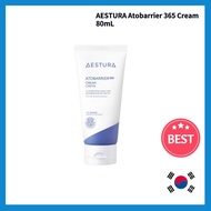 AESTURA Atobarrier 365 Cream 80mL