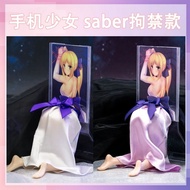 Mobile Phone Girl Mobile Phone Holder saber Figure