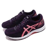 【時代體育】ASICS 亞瑟士 TARTHERZEAL 6 女慢跑鞋 T870N-500