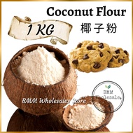 Coconut Flour 1KG| Healthy Keto Gluten Free Baking Cooking Ingredients Coconut Flour Kerisik Coconut Powder
