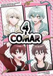 同人誌[040031147161][hot spring (おゆ)]4-COMAR (IDOLiSH7)