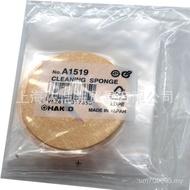 Sponge Other Round Original Factory Soldering Station Soldering Iron950474/Sponge A1519 Suitable for