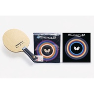Viscaria Super Table Tennis Racket Combo combined with Tenergy 64 + Tenergy 05