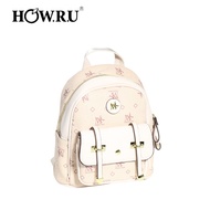 How.R.U backpack handbag women big bag Ransel good quality Women's Bags Ladies Backpack