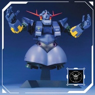 Bandai MG 1/100 MSN-02 Zeong Assembly Model