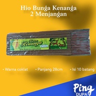 Dupa Dua Menjangan Tebal Aroma Kenanga  Isi 10 Batang Hio