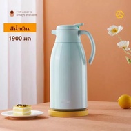 GIANXI กระติกน้ำร้อนแบบพกพาในบ้าน เหยือกน้ํา โถใส่น้ํา น้ำร้อน ร้อน เหยือกน้ำ กาน้ำร้อน ความจุสูงของ