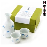 日本市集 - 日本 工藝製造 波佐見燒 日本製 富士山 清酒酒壺及清酒杯一對 禮盒套裝 (171)【市集世界 - 日本市集】